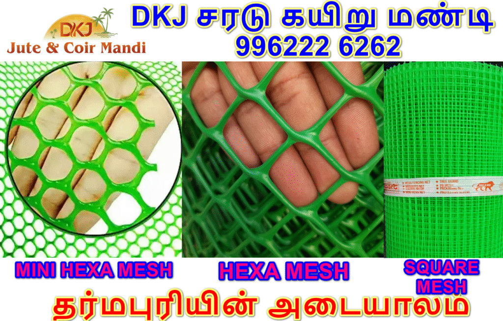 plastic Fencing net
